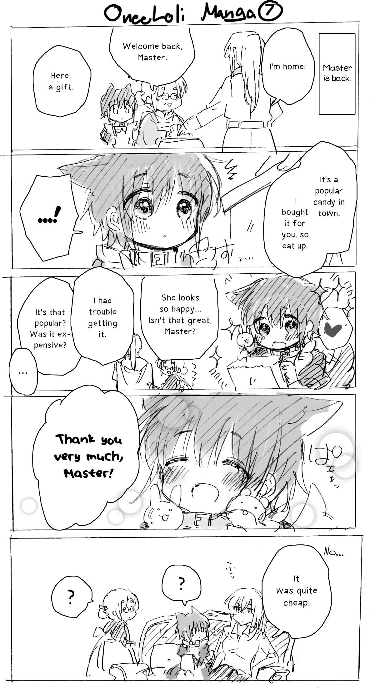 Goshujin-sama to Watashi (Hachishiro) Chapter 2 page 8 - Chapter 2