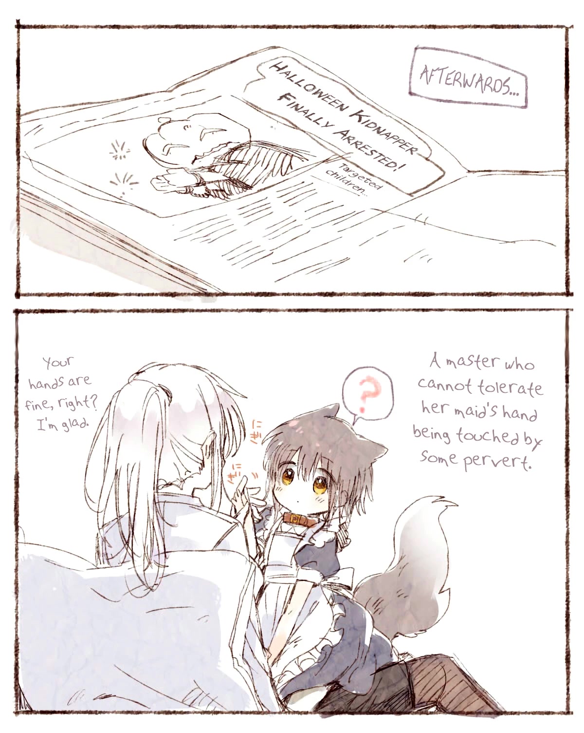 Goshujin-sama to Watashi (Hachishiro) Chapter 3 page 11 - Chapter 3 [END]