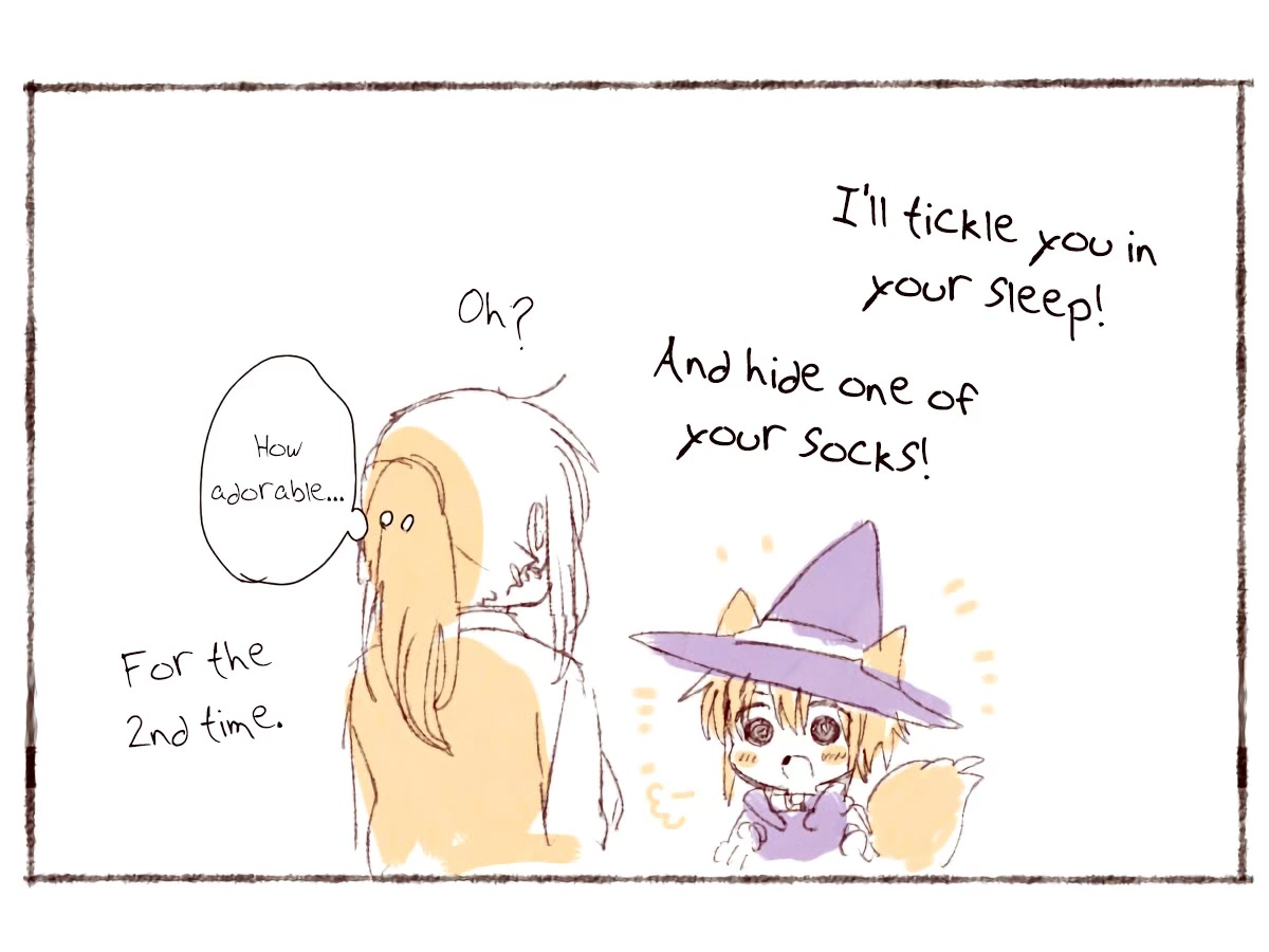 Goshujin-sama to Watashi (Hachishiro) Chapter 3 page 14 - Chapter 3 [END]