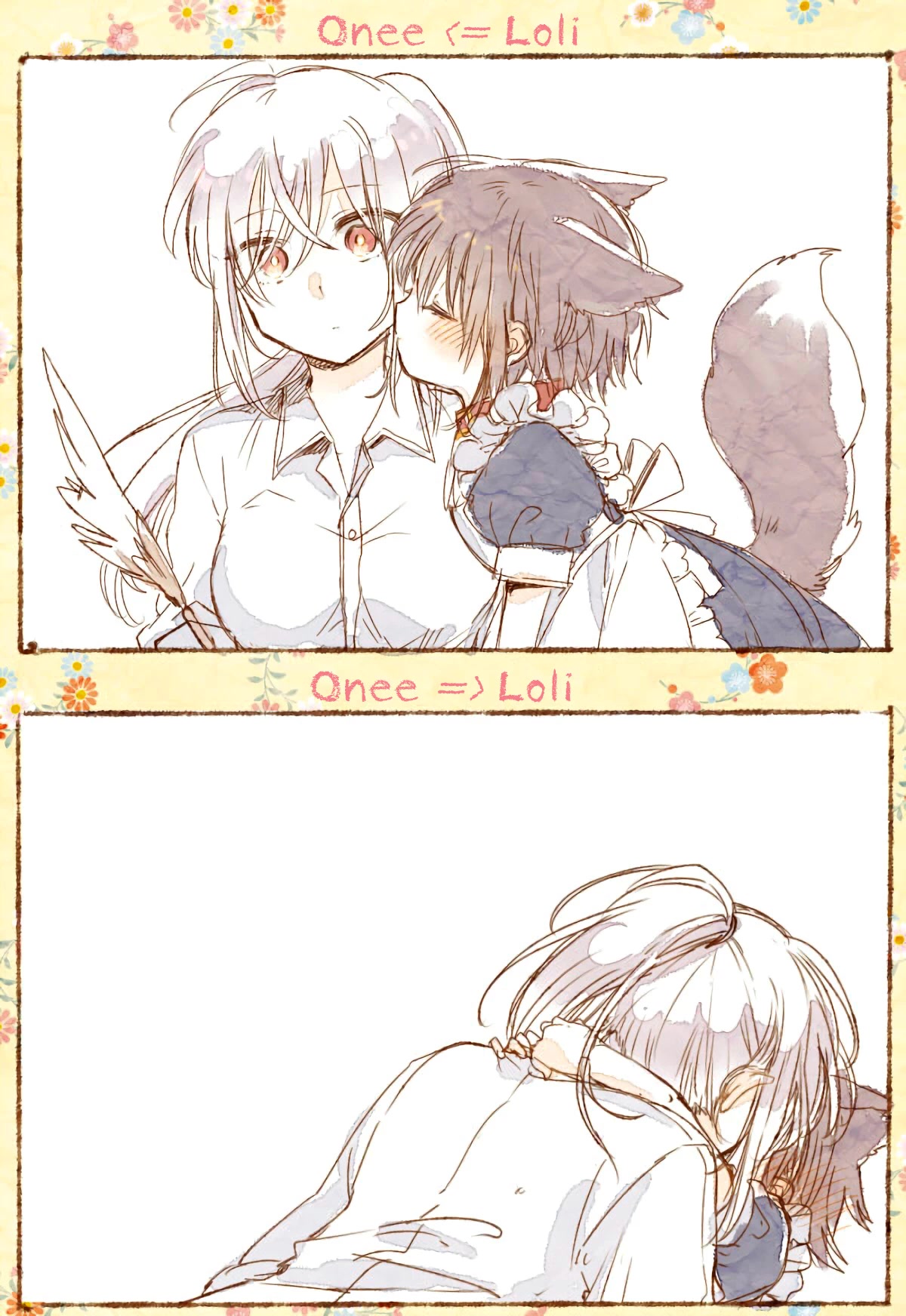 Goshujin-sama to Watashi (Hachishiro) Chapter 3 page 15 - Chapter 3 [END]