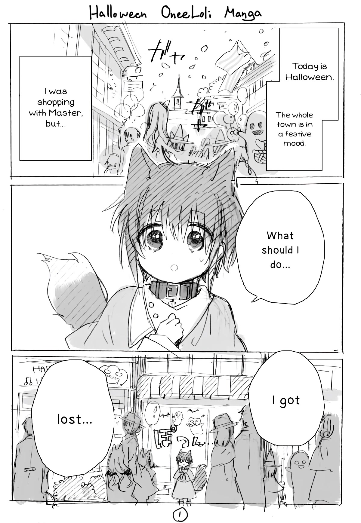 Goshujin-sama to Watashi (Hachishiro) Chapter 3 page 4 - Chapter 3 [END]