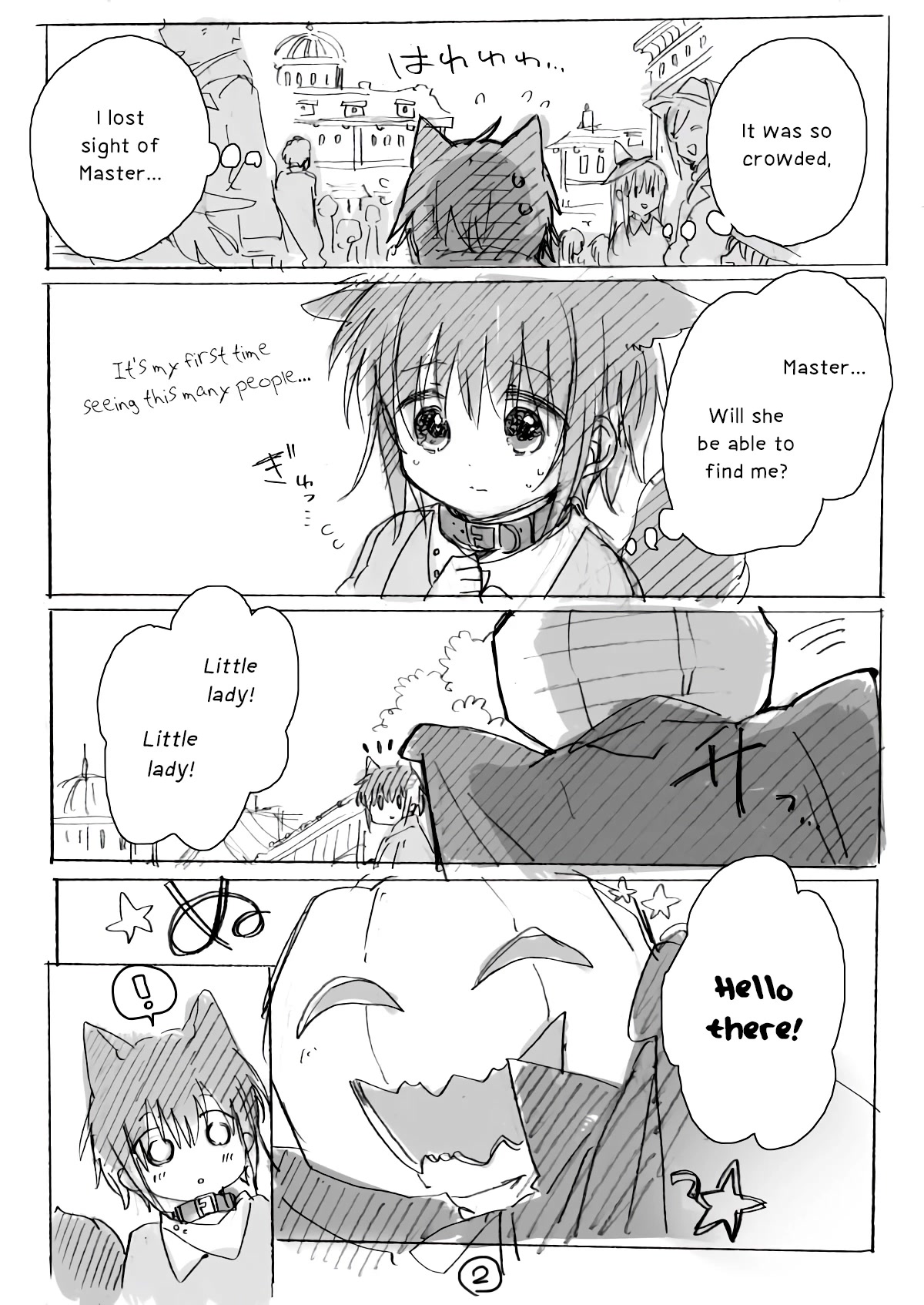 Goshujin-sama to Watashi (Hachishiro) Chapter 3 page 5 - Chapter 3 [END]