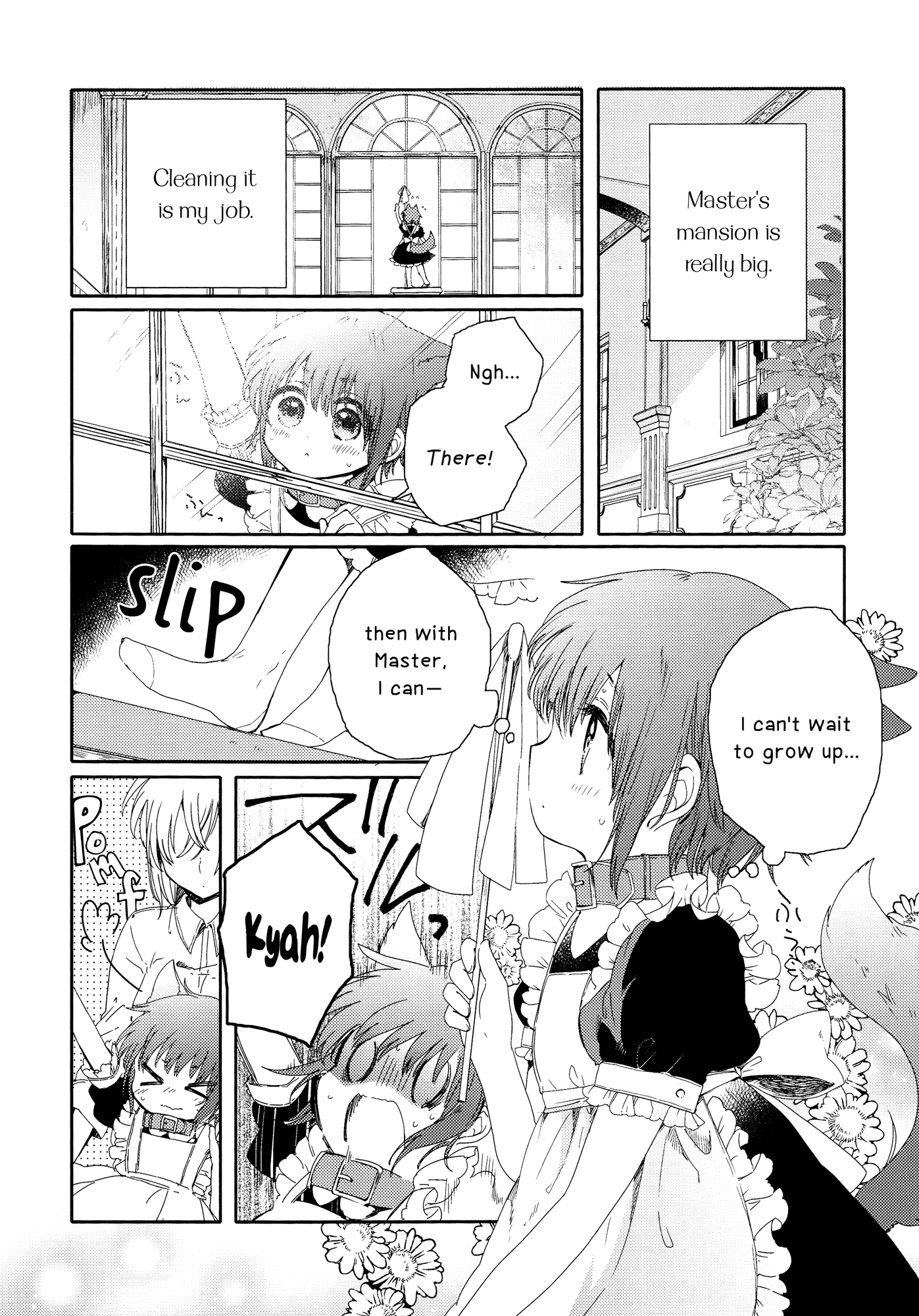 Goshujin-sama to Watashi Chapter 1 page 12 - Chapter 1: Master and Me