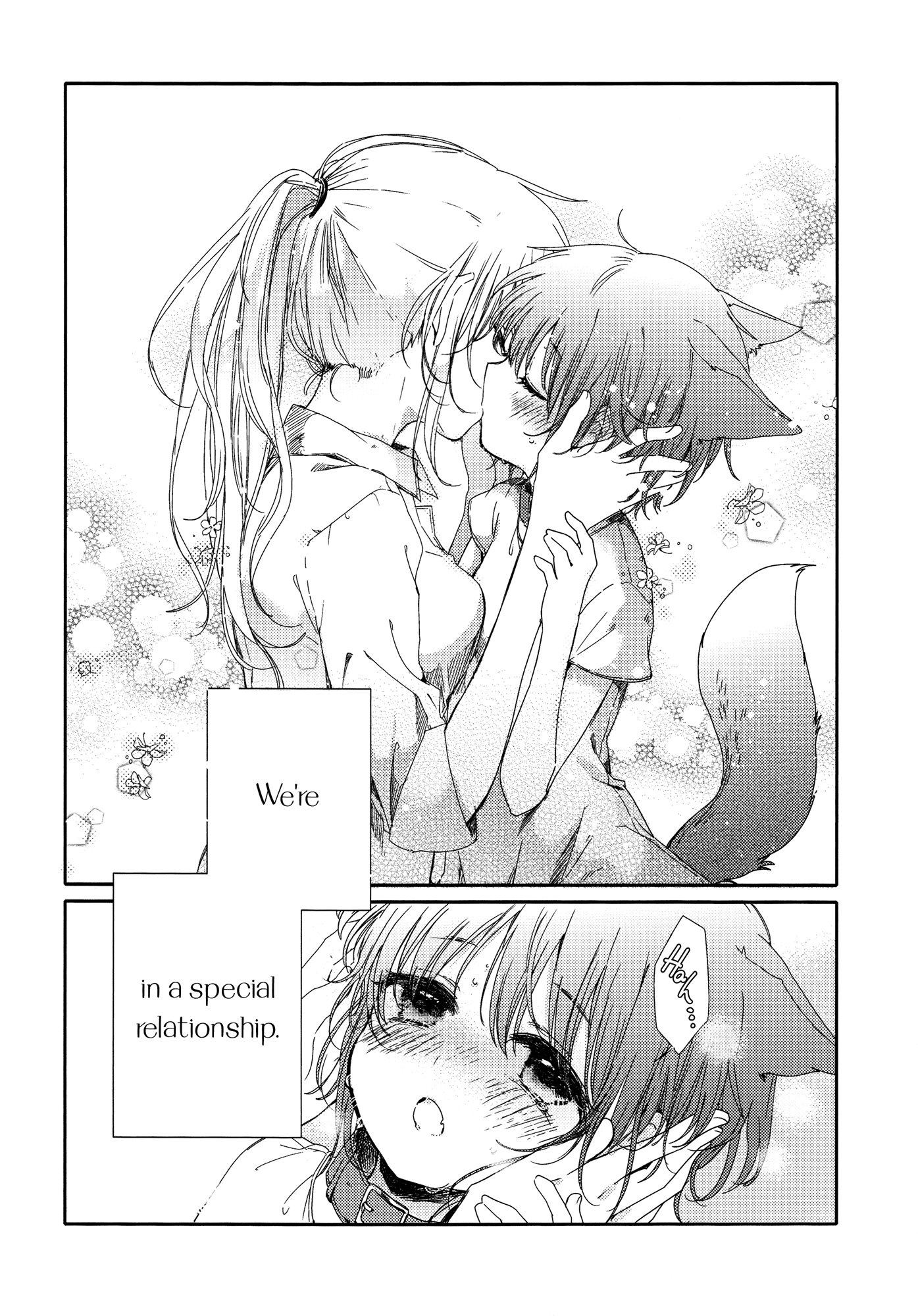 Goshujin-sama to Watashi Chapter 1 page 20 - Chapter 1: Master and Me