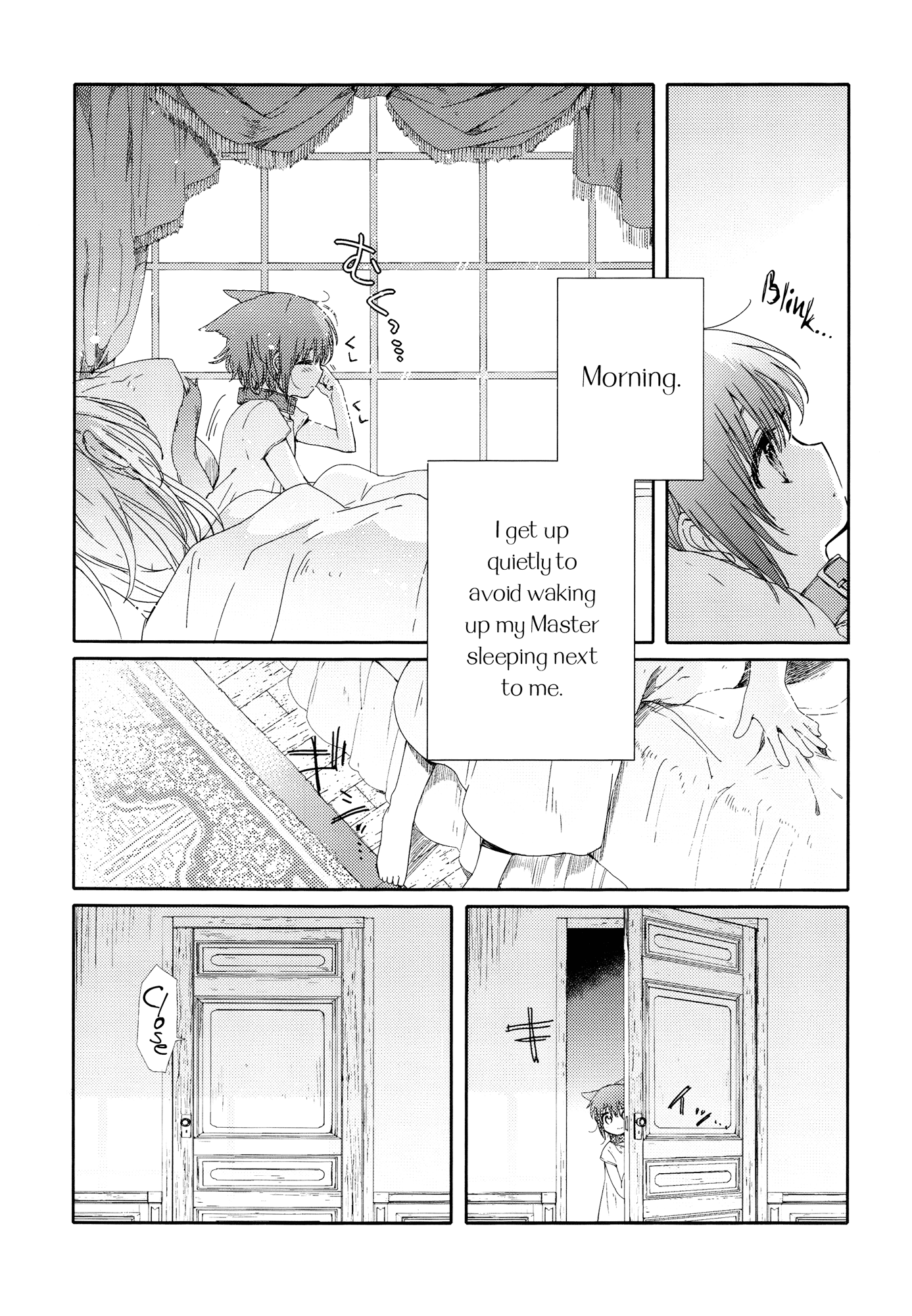 Goshujin-sama to Watashi Chapter 1 page 7 - Chapter 1: Master and Me