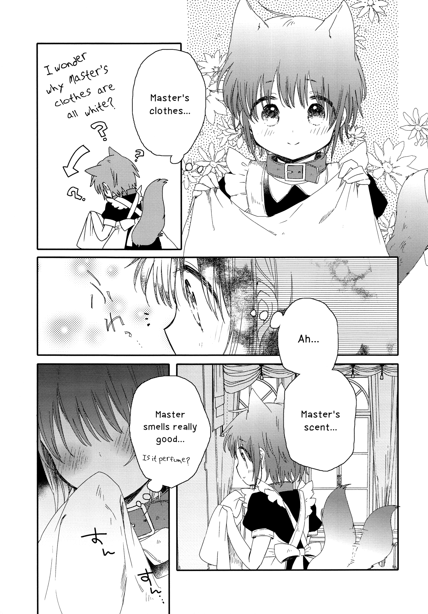 Goshujin-sama to Watashi Chapter 2 page 3 - Chapter 2: Master and Laundry