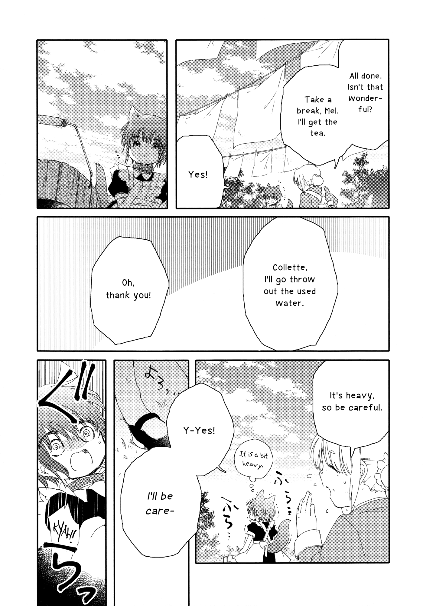 Goshujin-sama to Watashi Chapter 2 page 5 - Chapter 2: Master and Laundry
