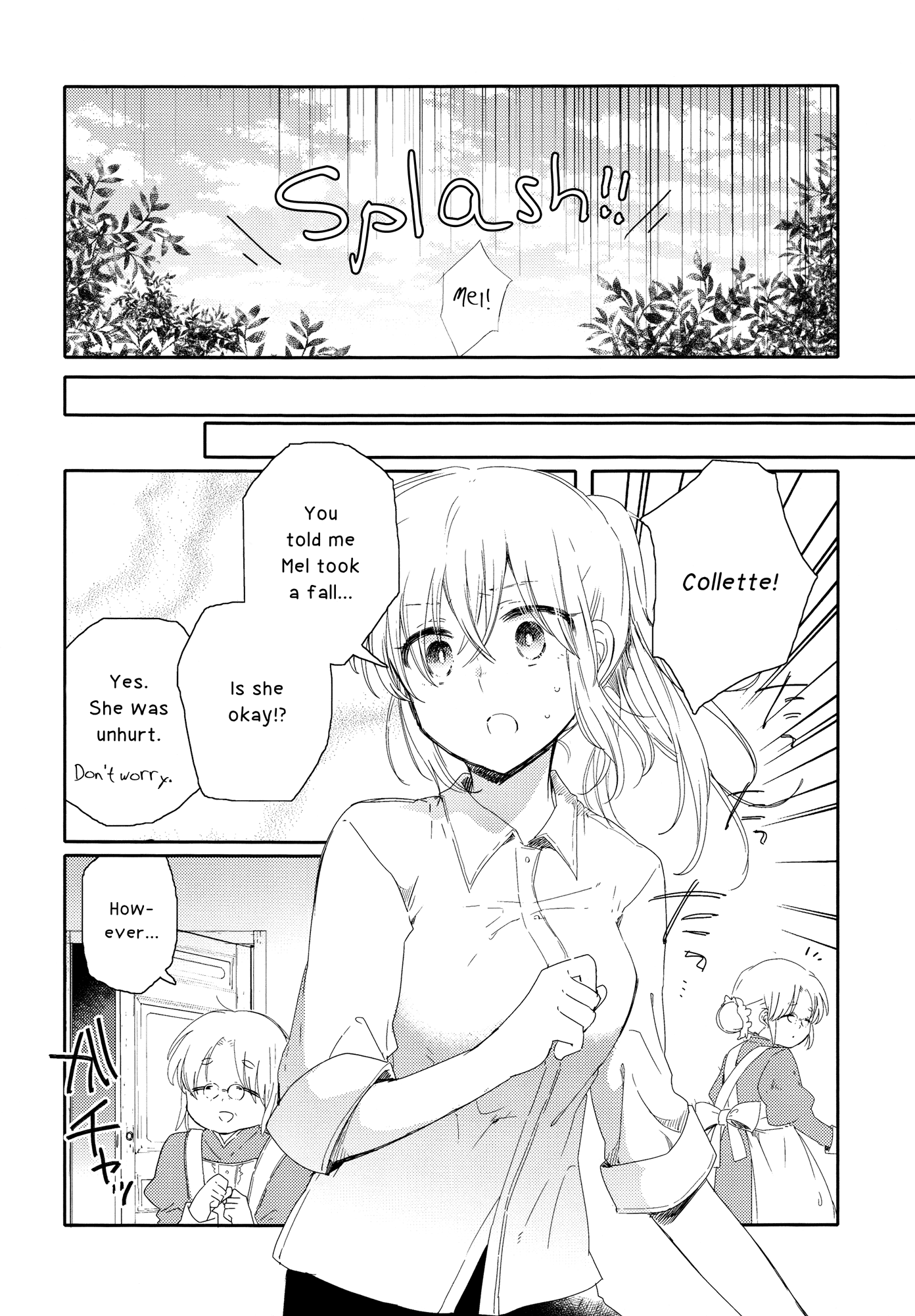 Goshujin-sama to Watashi Chapter 2 page 6 - Chapter 2: Master and Laundry