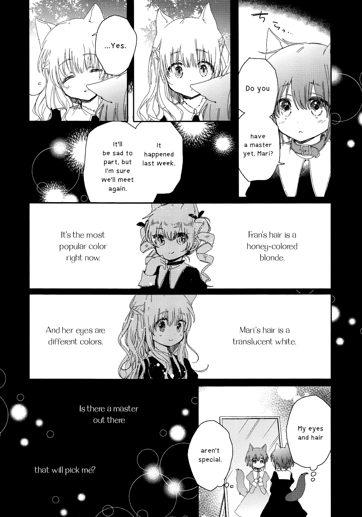 Goshujin-sama to Watashi Chapter 3 page 4 - Chapter 3: Master and the Past