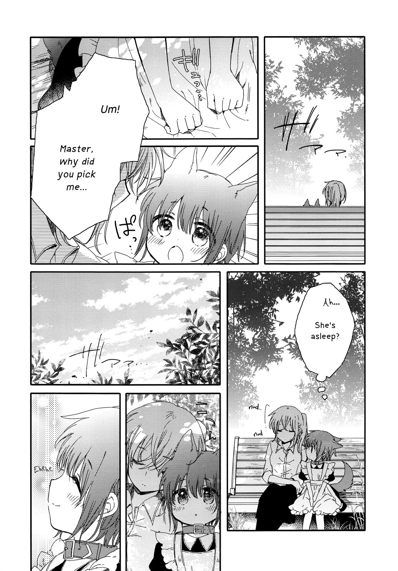 Goshujin-sama to Watashi Chapter 3 page 8 - Chapter 3: Master and the Past