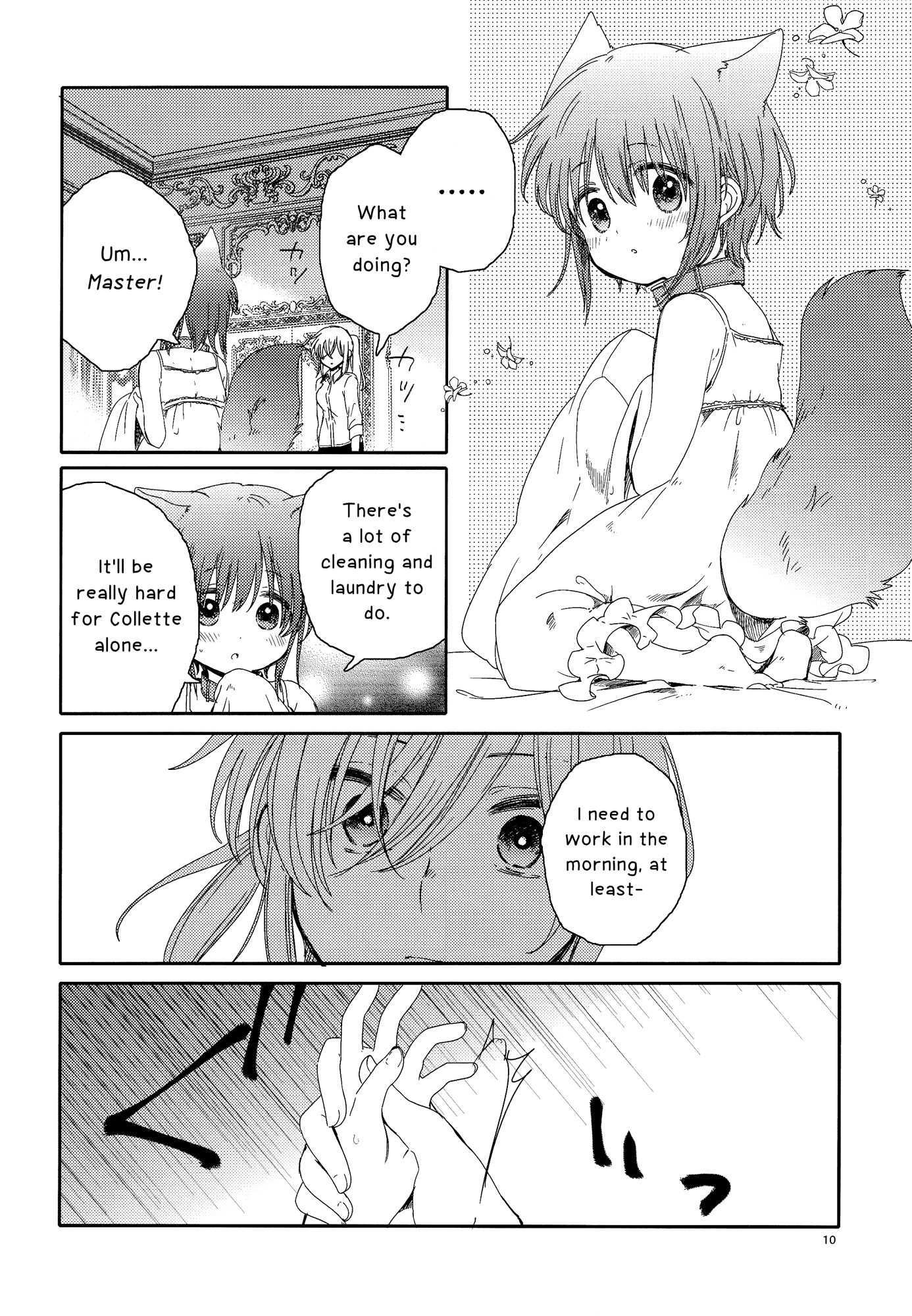 Goshujin-sama to Watashi Chapter 4 page 10 - Chapter 4: Together With Master