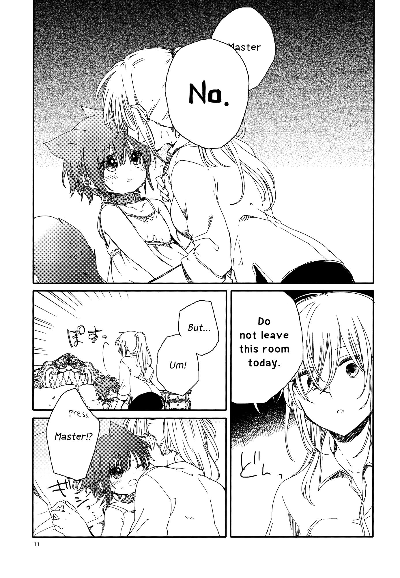 Goshujin-sama to Watashi Chapter 4 page 11 - Chapter 4: Together With Master