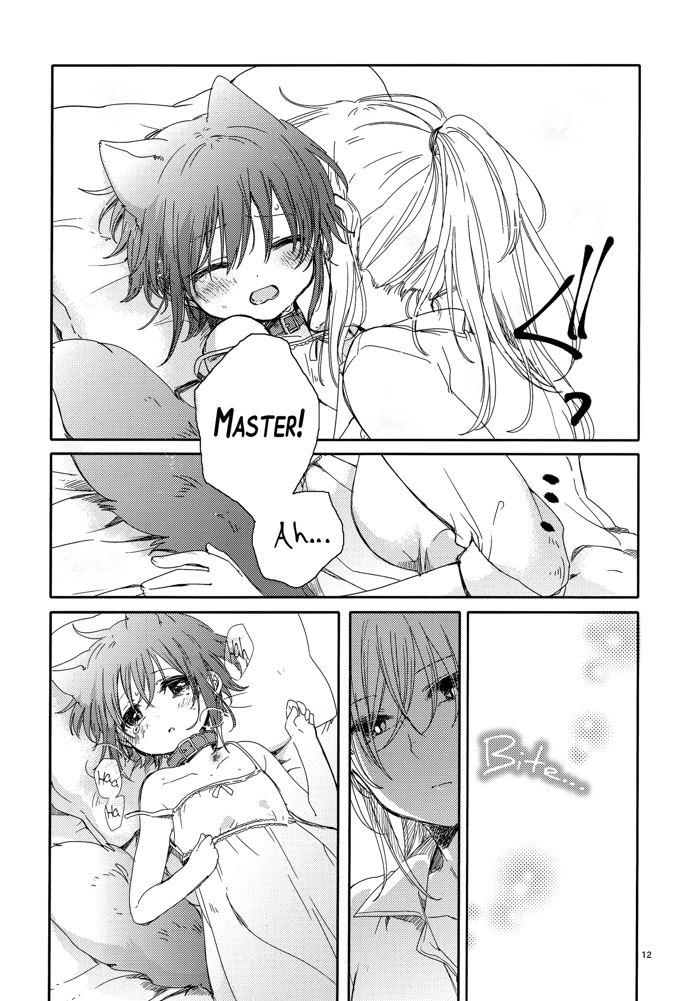 Goshujin-sama to Watashi Chapter 4 page 12 - Chapter 4: Together With Master