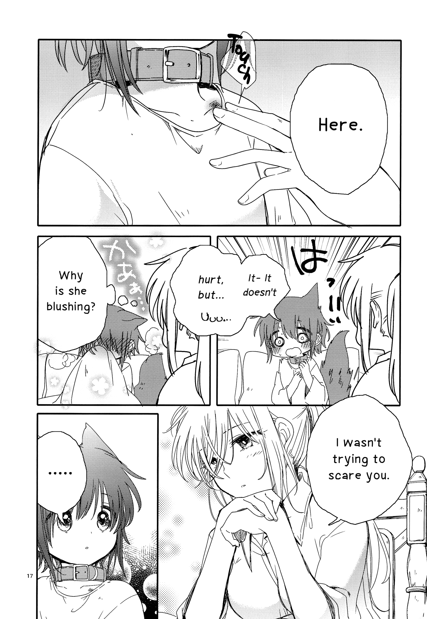 Goshujin-sama to Watashi Chapter 4 page 17 - Chapter 4: Together With Master