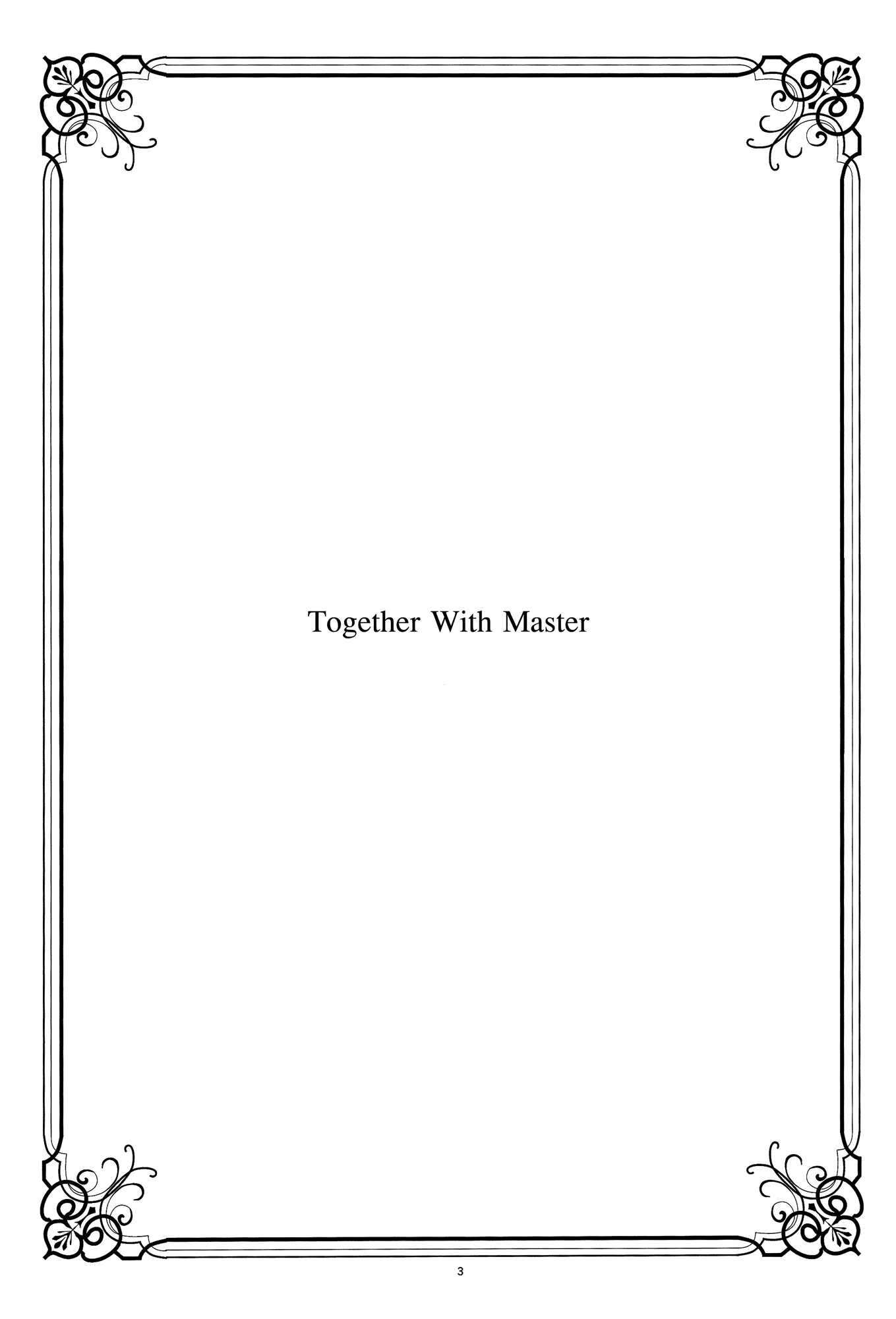 Goshujin-sama to Watashi Chapter 4 page 3 - Chapter 4: Together With Master