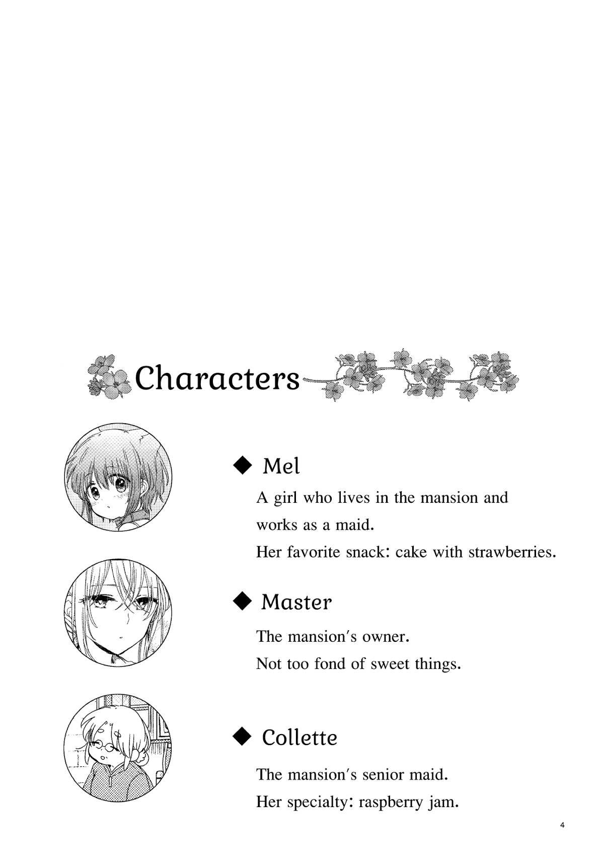 Goshujin-sama to Watashi Chapter 4 page 4 - Chapter 4: Together With Master
