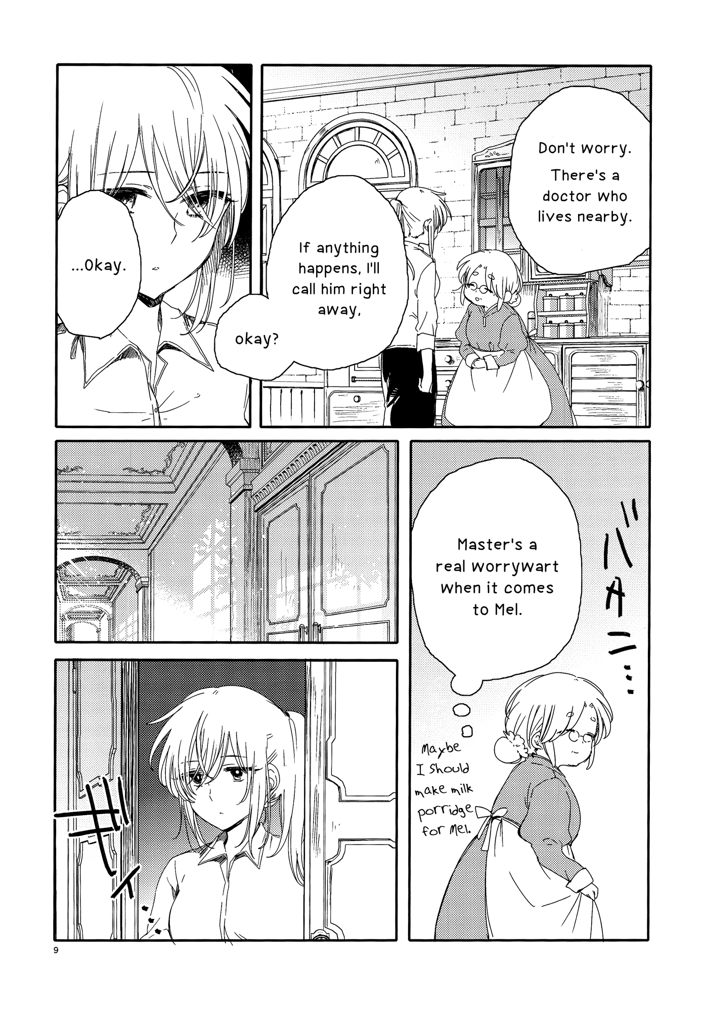 Goshujin-sama to Watashi Chapter 4 page 9 - Chapter 4: Together With Master