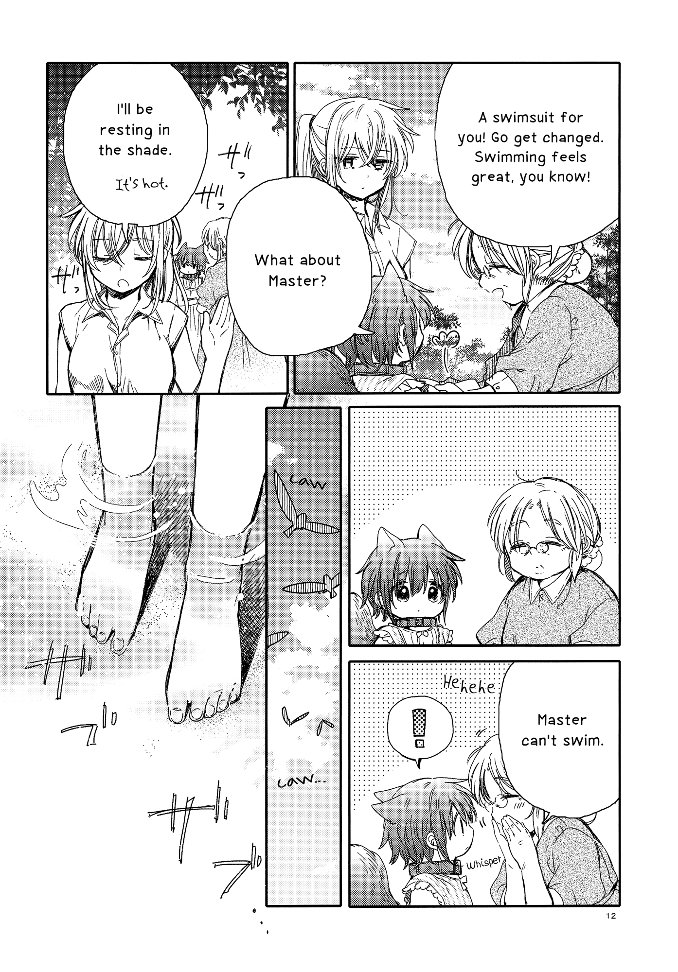 Goshujin-sama to Watashi Chapter 5 page 12 - Chapter 5: Master and Summer Vacation [END]