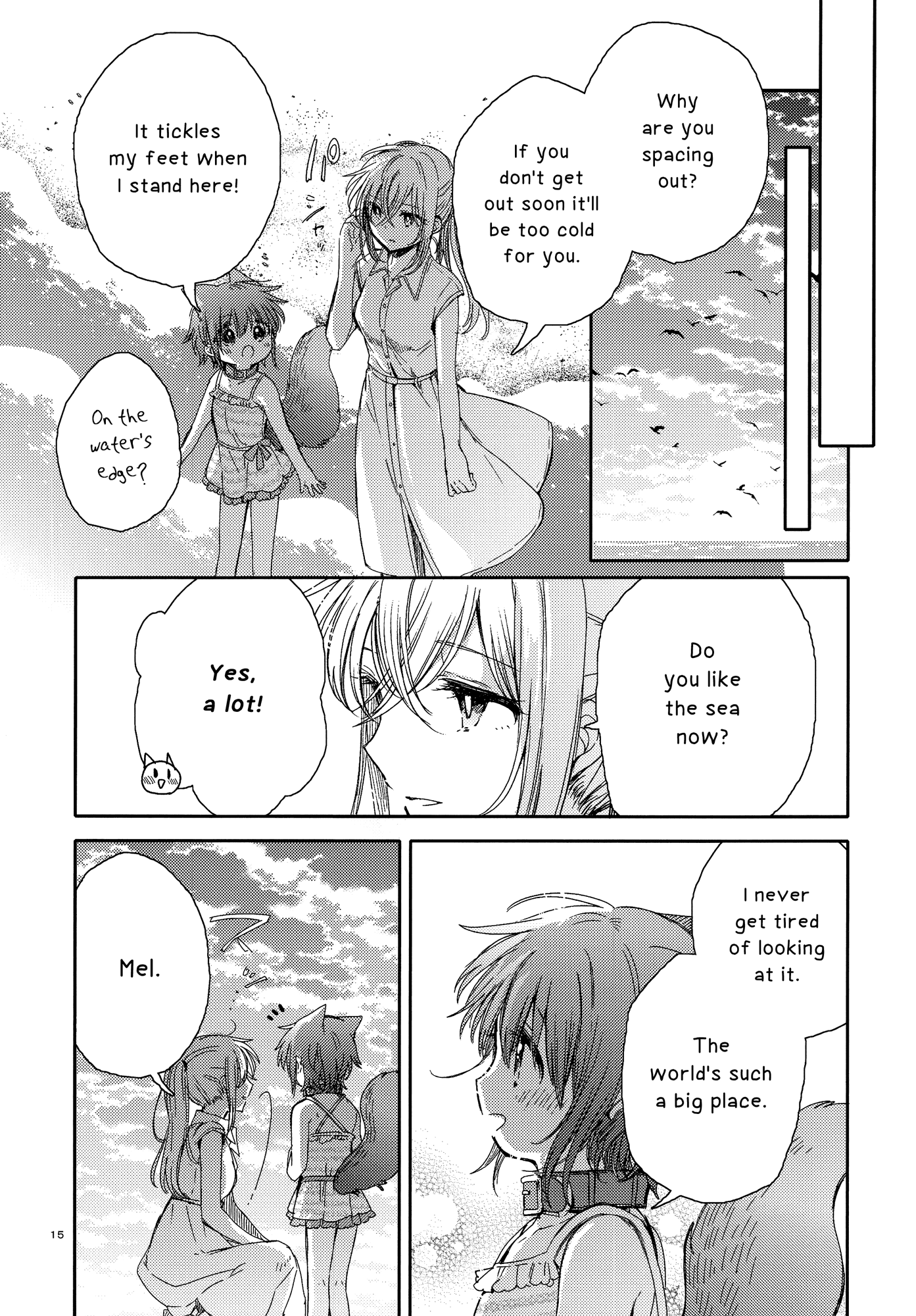 Goshujin-sama to Watashi Chapter 5 page 15 - Chapter 5: Master and Summer Vacation [END]
