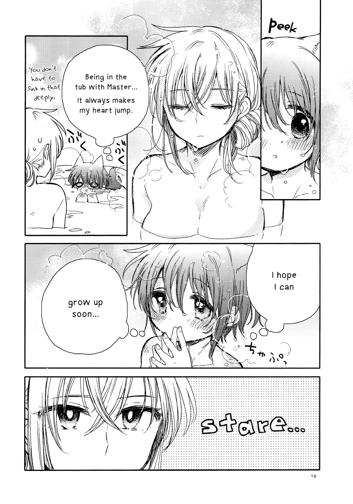 Goshujin-sama to Watashi Chapter 5 page 18 - Chapter 5: Master and Summer Vacation [END]