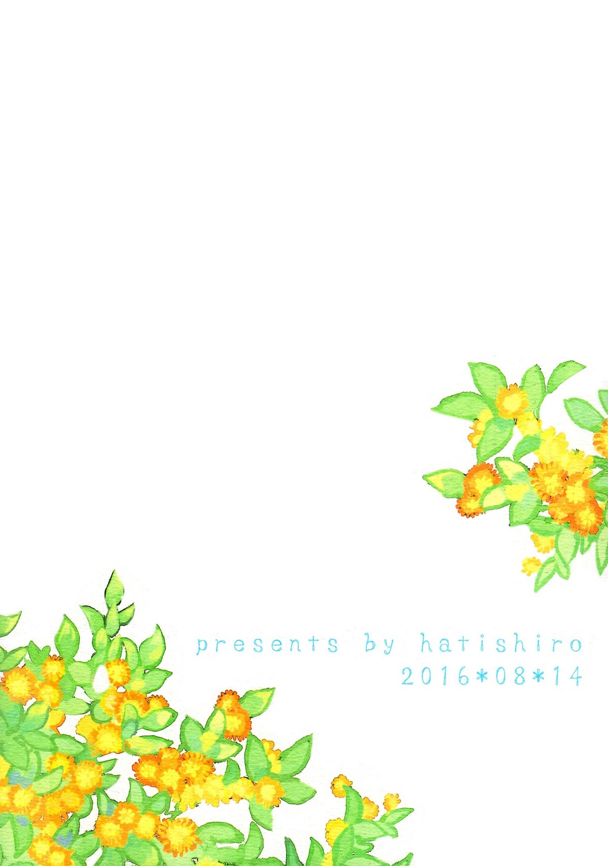 Goshujin-sama to Watashi Chapter 5 page 2 - Chapter 5: Master and Summer Vacation [END]
