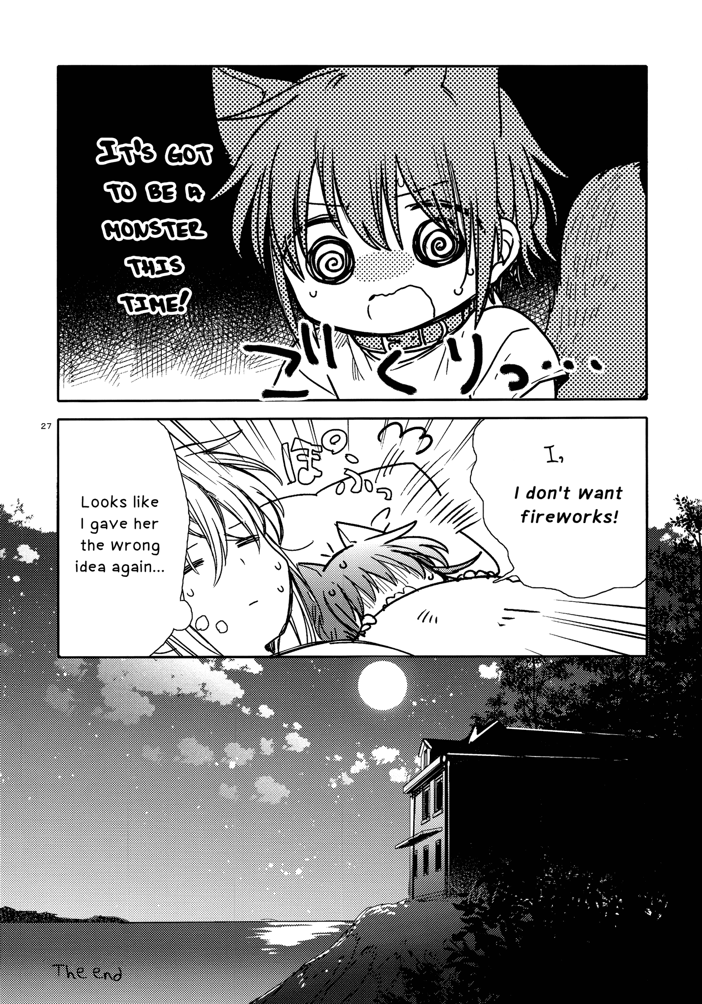 Goshujin-sama to Watashi Chapter 5 page 27 - Chapter 5: Master and Summer Vacation [END]