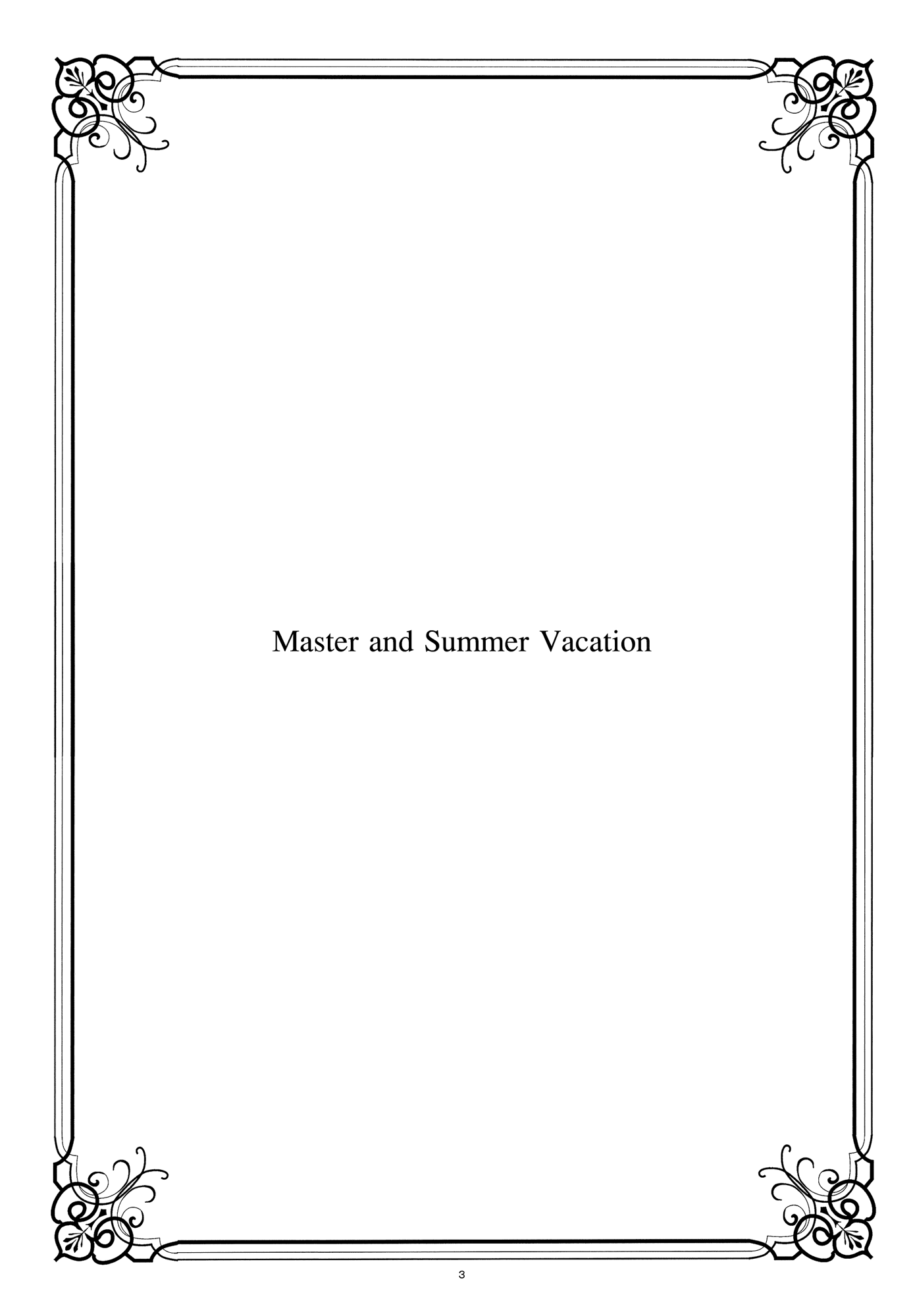 Goshujin-sama to Watashi Chapter 5 page 3 - Chapter 5: Master and Summer Vacation [END]