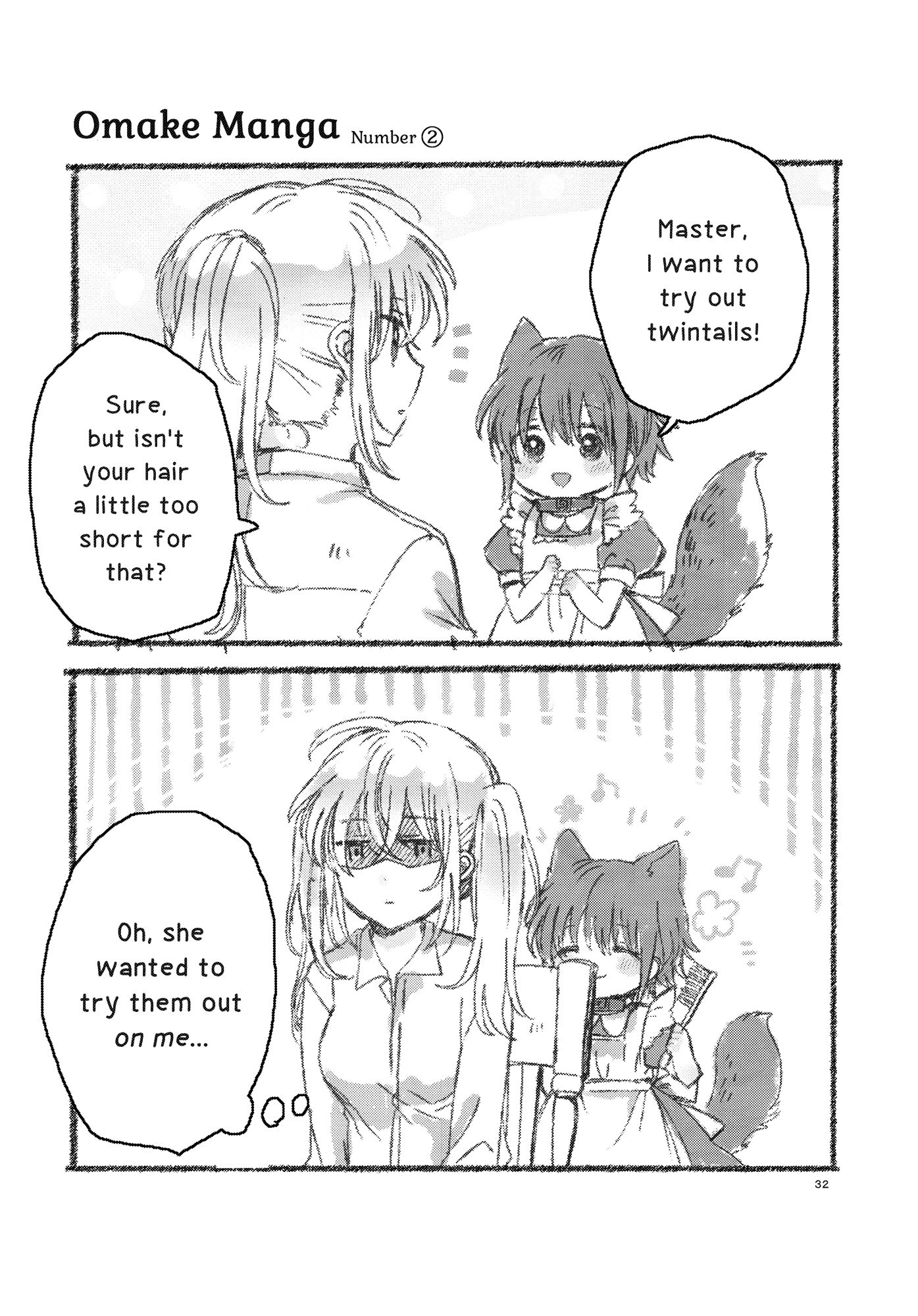Goshujin-sama to Watashi Chapter 5 page 32 - Chapter 5: Master and Summer Vacation [END]