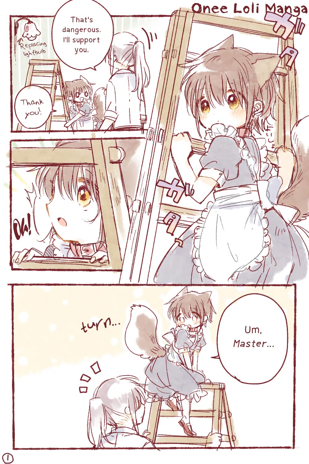 Goshujin-sama to Watashi Chapter 5 page 35 - Chapter 5: Master and Summer Vacation [END]