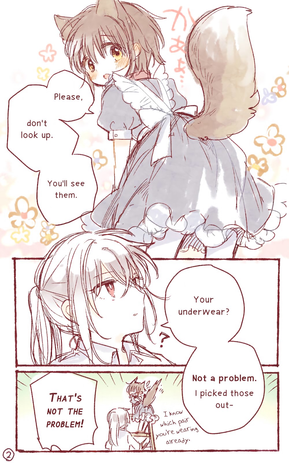 Goshujin-sama to Watashi Chapter 5 page 36 - Chapter 5: Master and Summer Vacation [END]