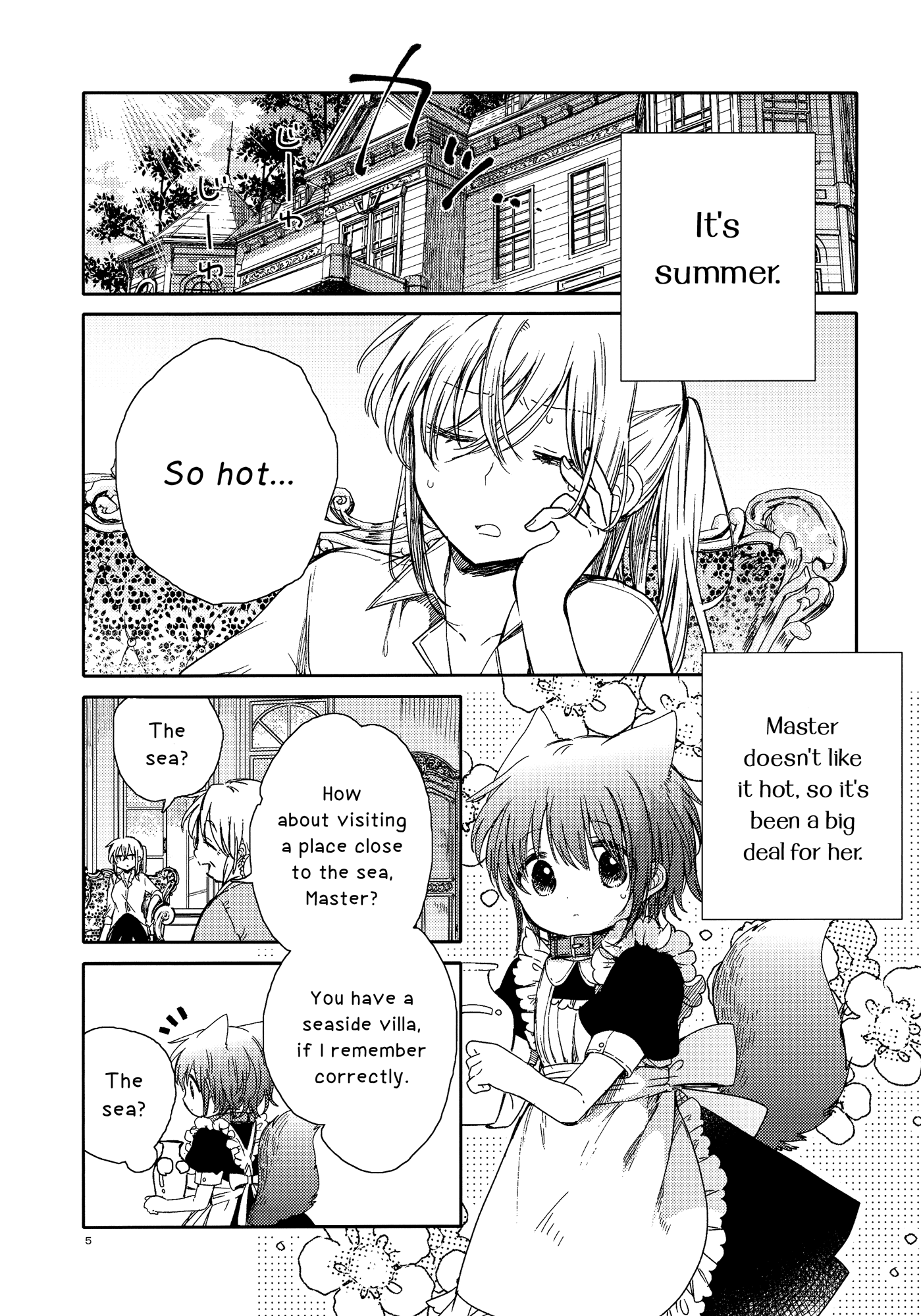 Goshujin-sama to Watashi Chapter 5 page 5 - Chapter 5: Master and Summer Vacation [END]