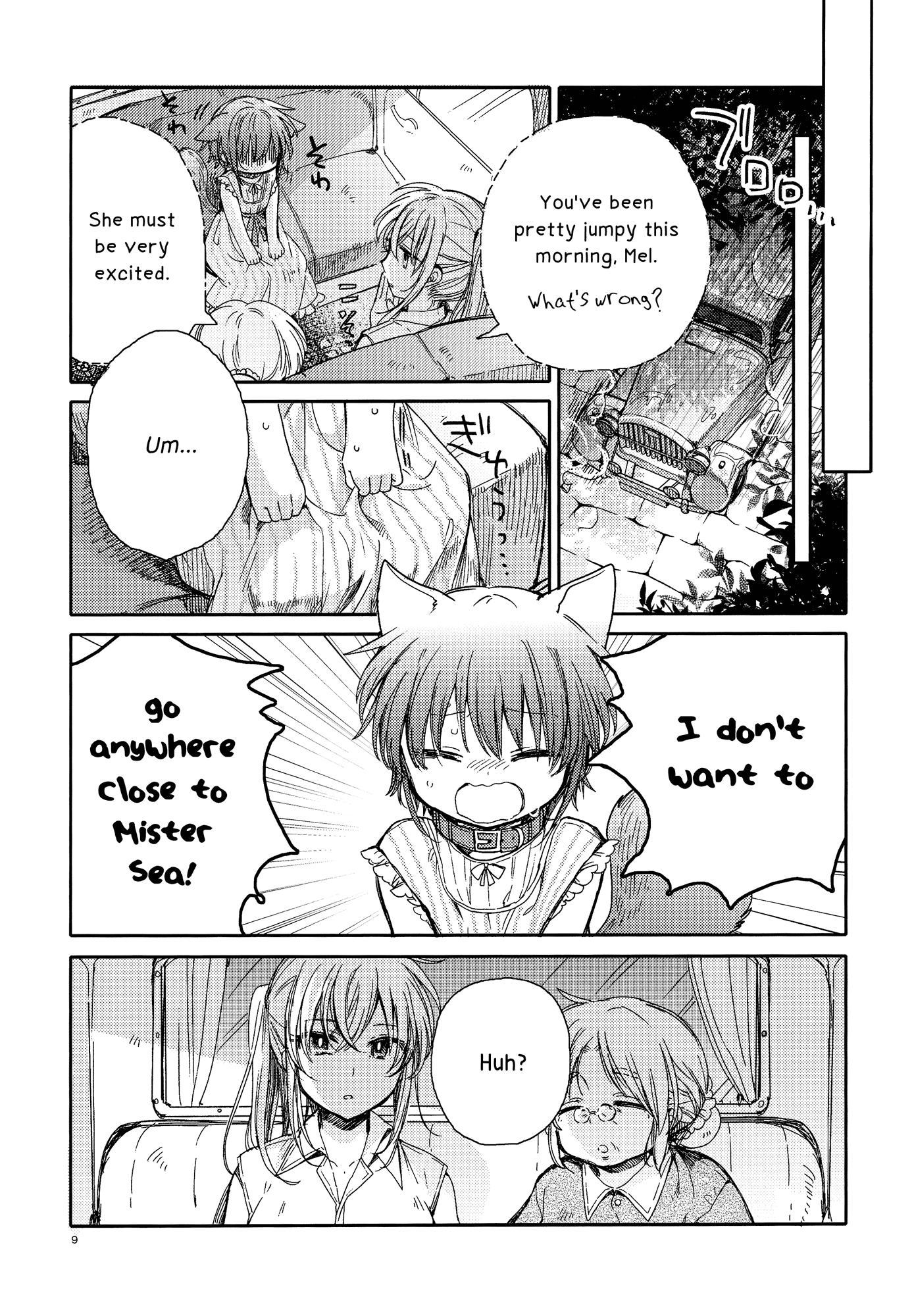 Goshujin-sama to Watashi Chapter 5 page 9 - Chapter 5: Master and Summer Vacation [END]