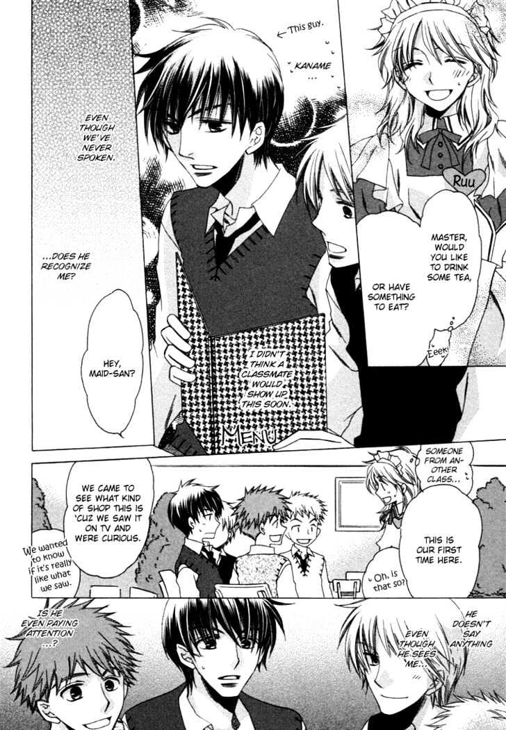 Goshujinsama ni Kiwotsukete Chapter 1 page 13 - Chapter 1 : Take Care About The Master