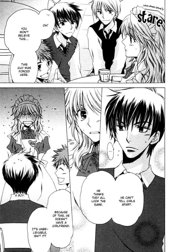 Goshujinsama ni Kiwotsukete Chapter 1 page 14 - Chapter 1 : Take Care About The Master