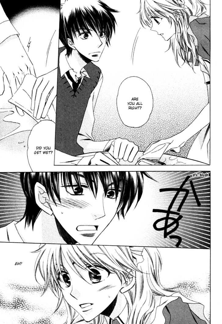 Goshujinsama ni Kiwotsukete Chapter 1 page 16 - Chapter 1 : Take Care About The Master