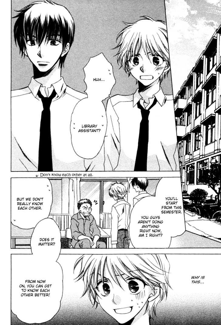 Goshujinsama ni Kiwotsukete Chapter 1 page 17 - Chapter 1 : Take Care About The Master
