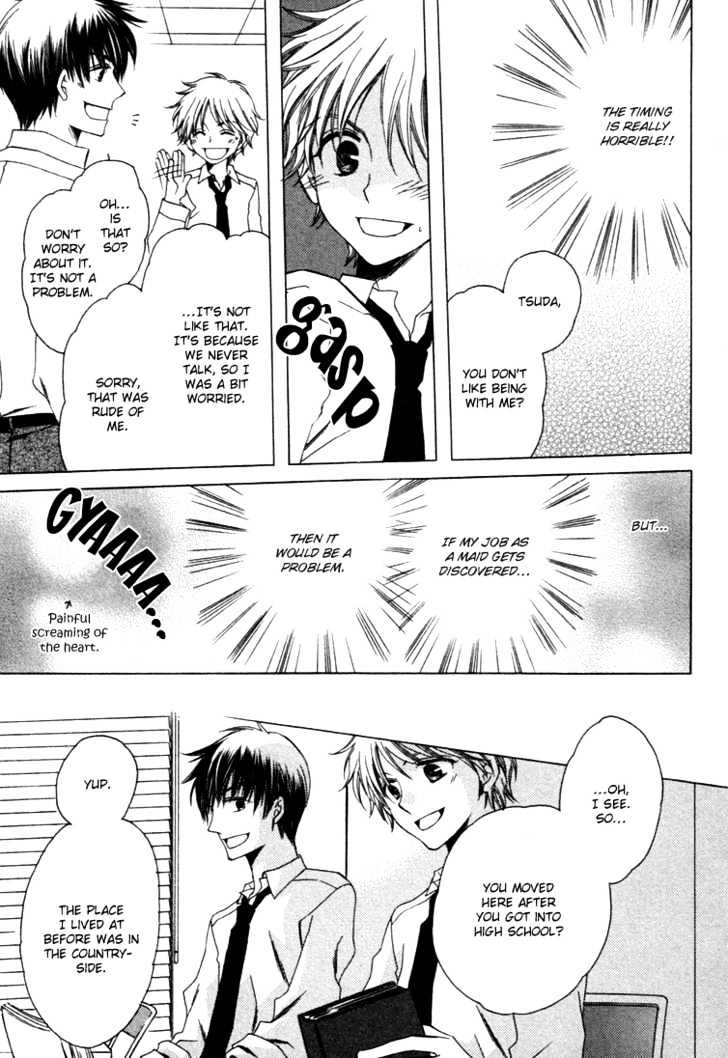 Goshujinsama ni Kiwotsukete Chapter 1 page 18 - Chapter 1 : Take Care About The Master
