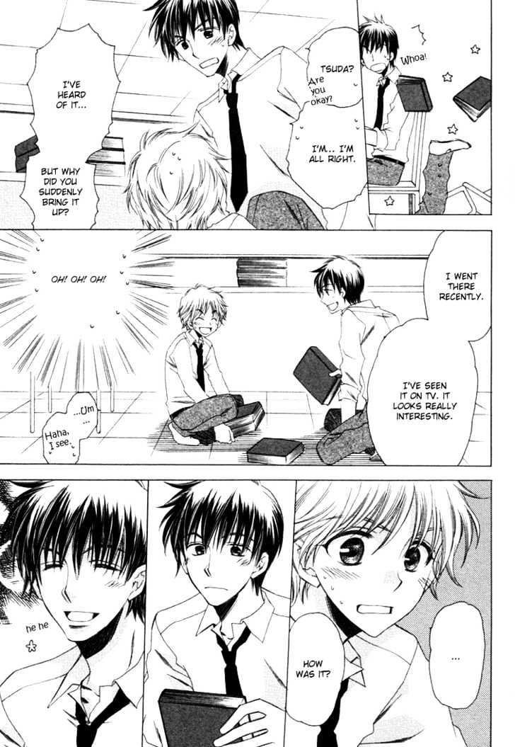 Goshujinsama ni Kiwotsukete Chapter 1 page 20 - Chapter 1 : Take Care About The Master