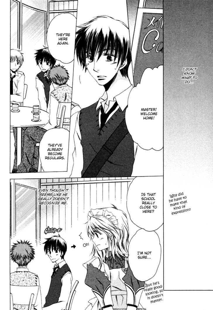 Goshujinsama ni Kiwotsukete Chapter 1 page 21 - Chapter 1 : Take Care About The Master