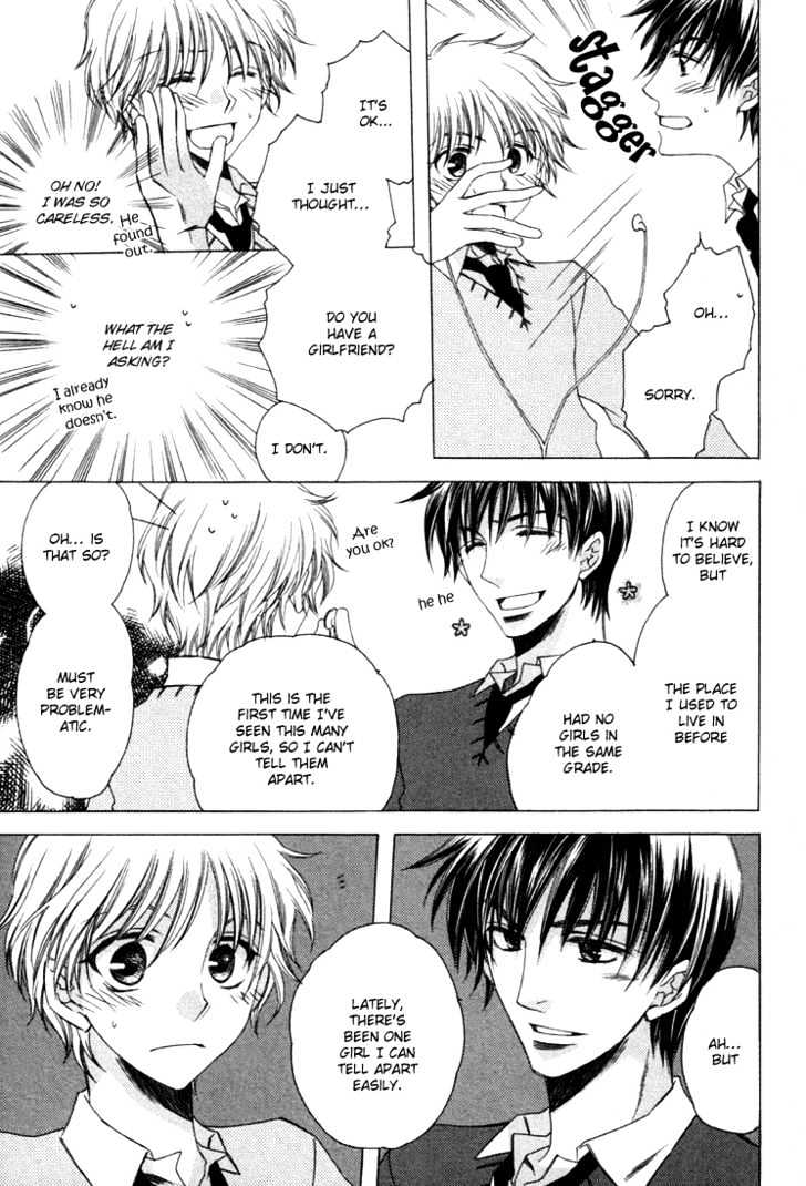 Goshujinsama ni Kiwotsukete Chapter 1 page 24 - Chapter 1 : Take Care About The Master