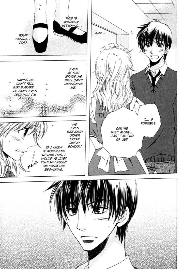 Goshujinsama ni Kiwotsukete Chapter 1 page 26 - Chapter 1 : Take Care About The Master