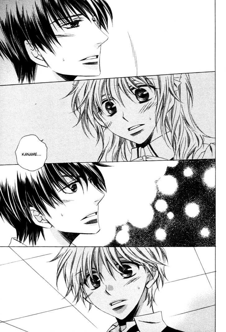 Goshujinsama ni Kiwotsukete Chapter 1 page 32 - Chapter 1 : Take Care About The Master