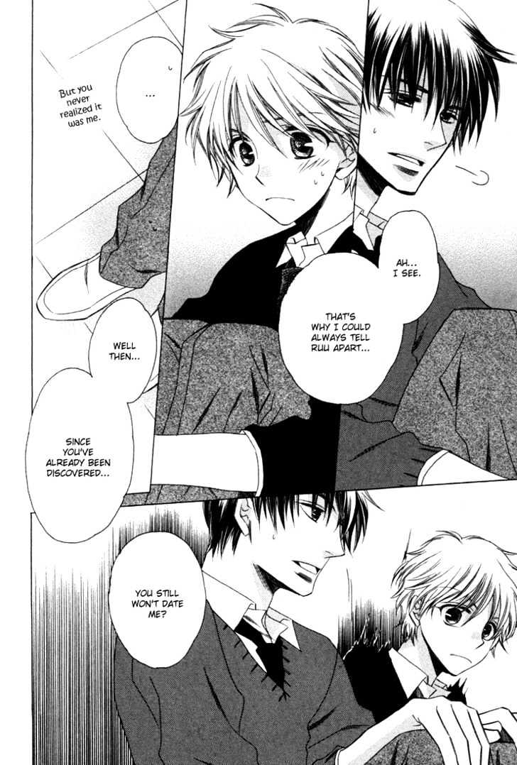 Goshujinsama ni Kiwotsukete Chapter 1 page 35 - Chapter 1 : Take Care About The Master