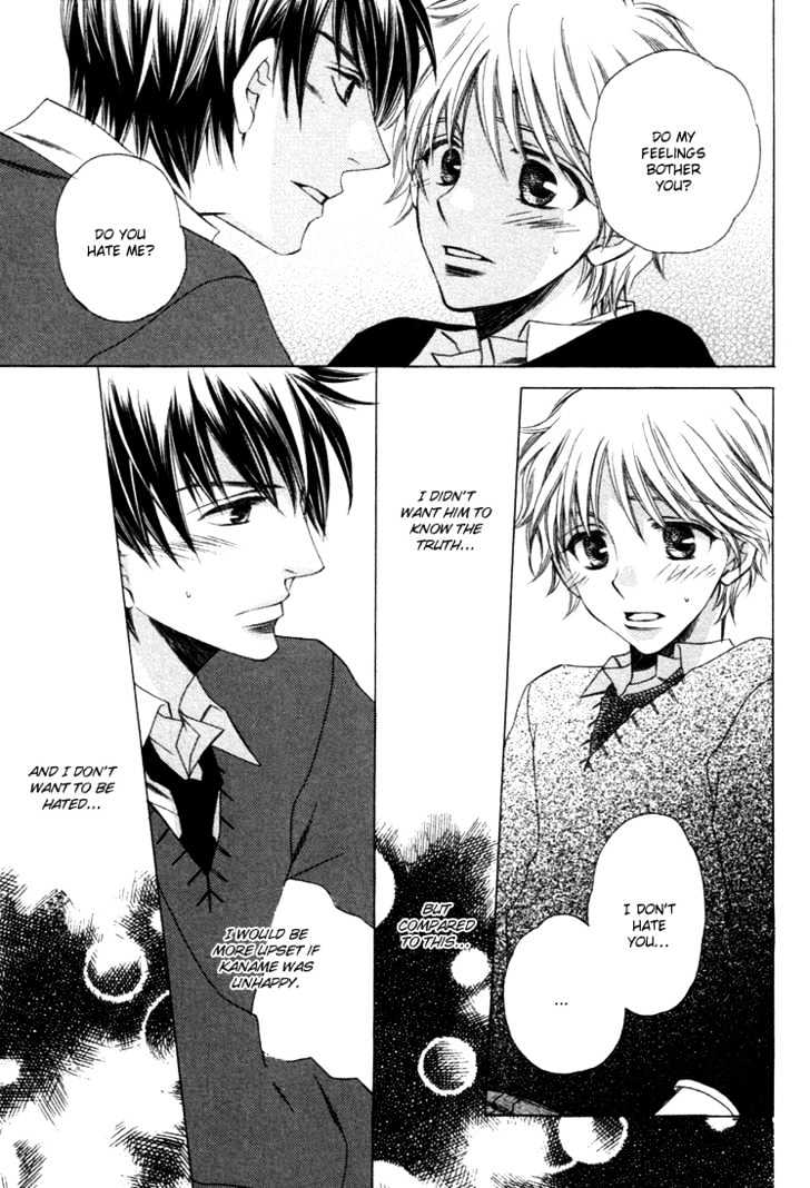 Goshujinsama ni Kiwotsukete Chapter 1 page 38 - Chapter 1 : Take Care About The Master