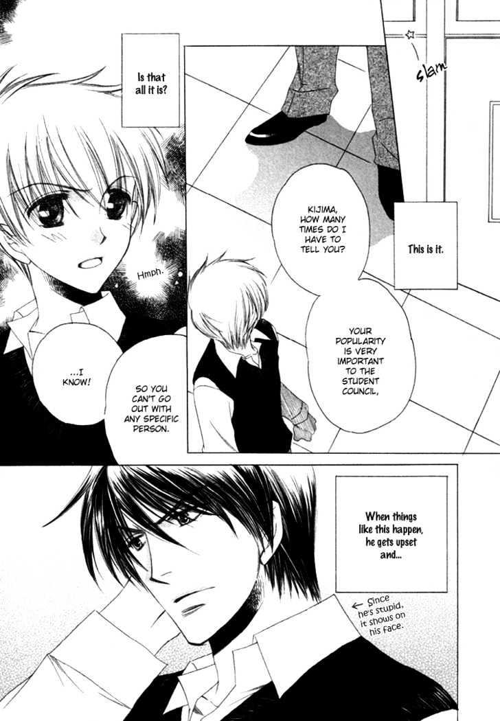 Goshujinsama ni Kiwotsukete Chapter 2 page 10 - Chapter 2 : The Romance Hidden In The Student Council Room