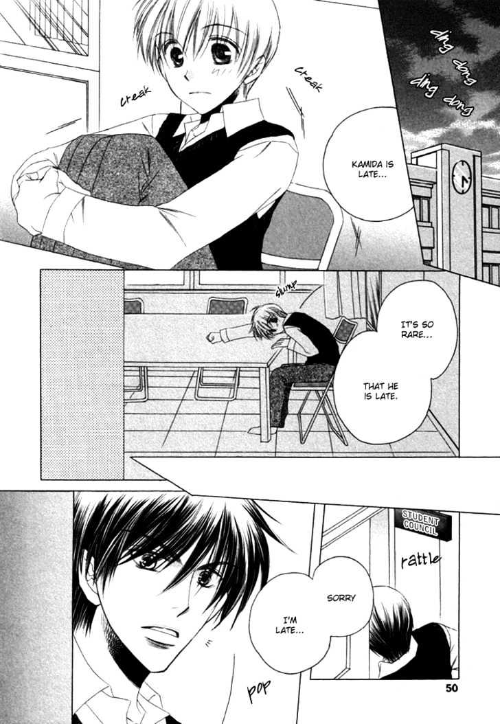 Goshujinsama ni Kiwotsukete Chapter 2 page 13 - Chapter 2 : The Romance Hidden In The Student Council Room