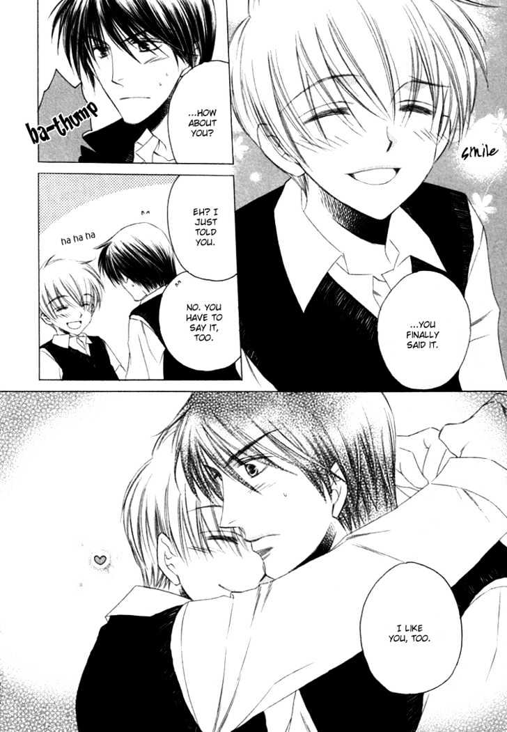 Goshujinsama ni Kiwotsukete Chapter 2 page 21 - Chapter 2 : The Romance Hidden In The Student Council Room