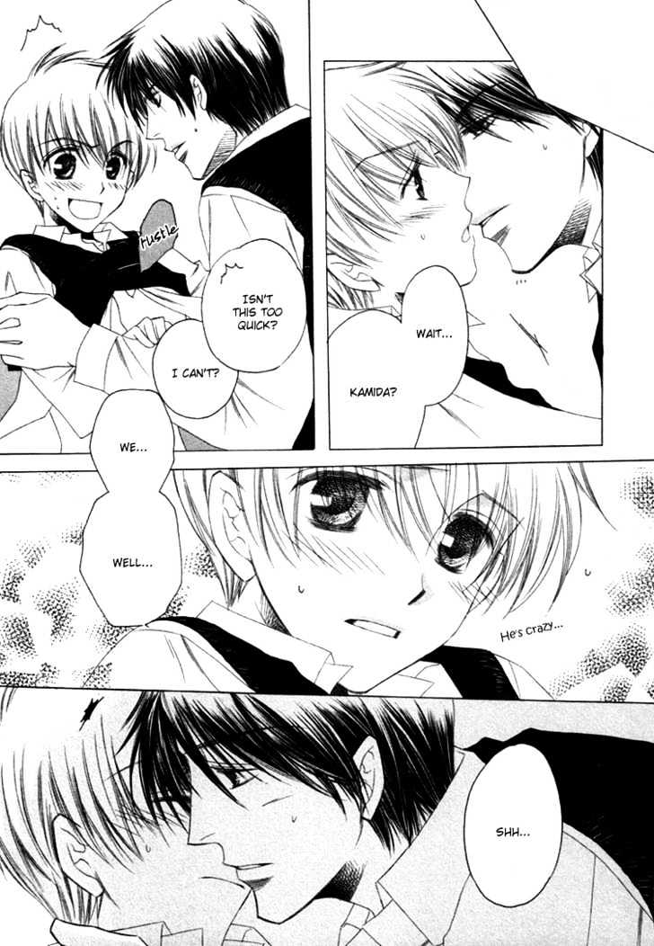 Goshujinsama ni Kiwotsukete Chapter 2 page 22 - Chapter 2 : The Romance Hidden In The Student Council Room