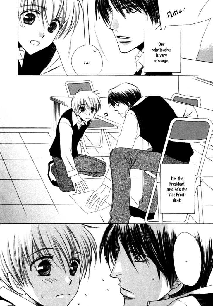 Goshujinsama ni Kiwotsukete Chapter 2 page 3 - Chapter 2 : The Romance Hidden In The Student Council Room