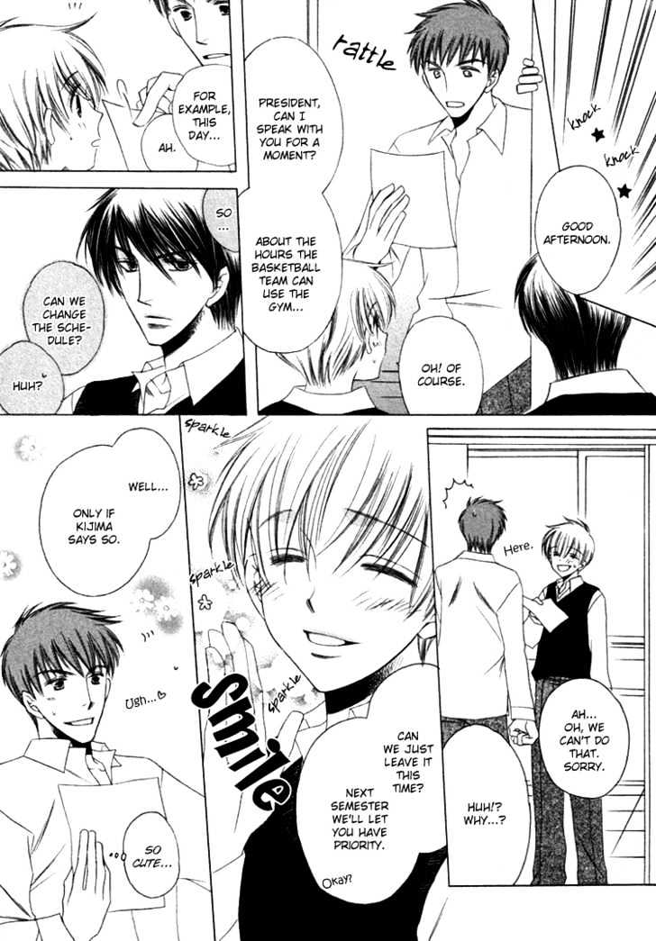 Goshujinsama ni Kiwotsukete Chapter 2 page 4 - Chapter 2 : The Romance Hidden In The Student Council Room